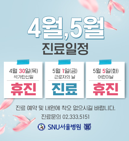 c93bdfe2e867a12dfff34fe9143f6834_1586938265_5943.jpg