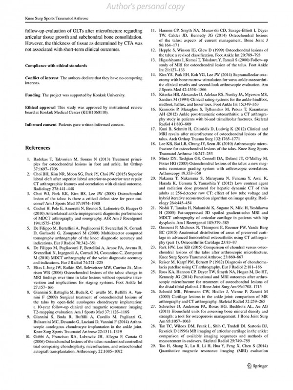 789edfe8559e2786fd53a9077c96f9ac_1624255787_3253.jpg