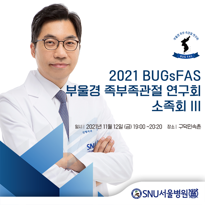 47abf9373b47bc572b71bf6e58a39b80_1637908370_7627.png