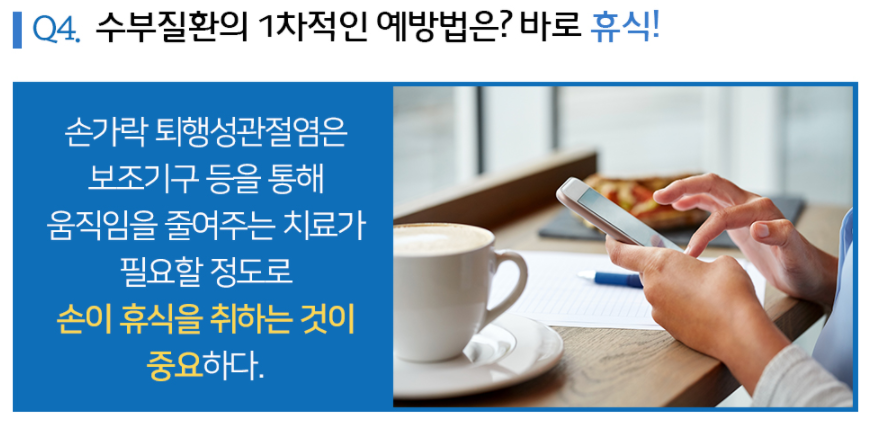 d858e3c0f515dbb883954cf390065891_1647486827_8592.png