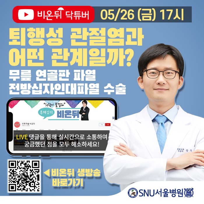 70fb5decf85bd2fac483b475c6860aa1_1684715950_6291.jpg