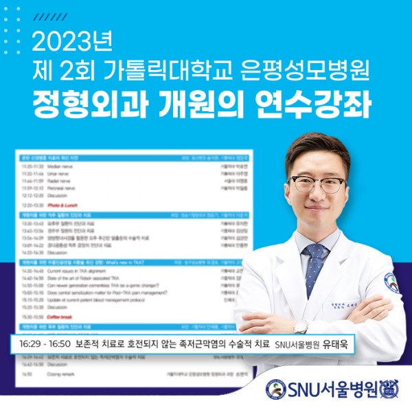 d324f0493b6aaa01d31b06780e22d427_1691455040_8669.jpg