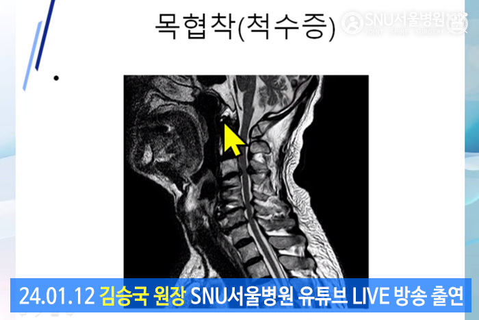 b56d3e211dd93e892af7e2cf2ce7ac4d_1705026529_7636.png
