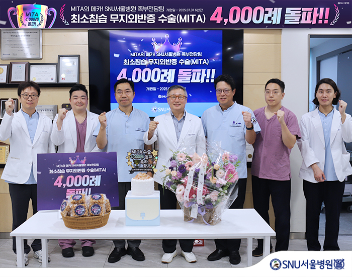 ddbea410ec0cc88b9cd5be167d5979da_1756857439_2558.jpg