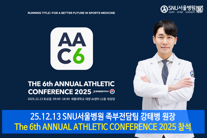 828aeed6105f13e3810cacd74fac03c2_1766476580_3463.jpg 828aeed6105f13e3810cacd74fac03c2_1766476580_3463.jpg