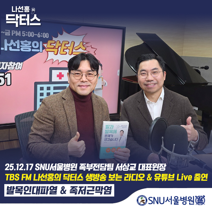 98992c410661080762ee238e14583ce1_1766101827_6043.jpg 98992c410661080762ee238e14583ce1_1766101827_6043.jpg