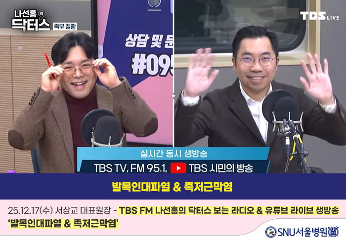 bea6ba974234c5eee1ea9b253bab617e_1766035686_0791.jpg bea6ba974234c5eee1ea9b253bab617e_1766035686_0791.jpg