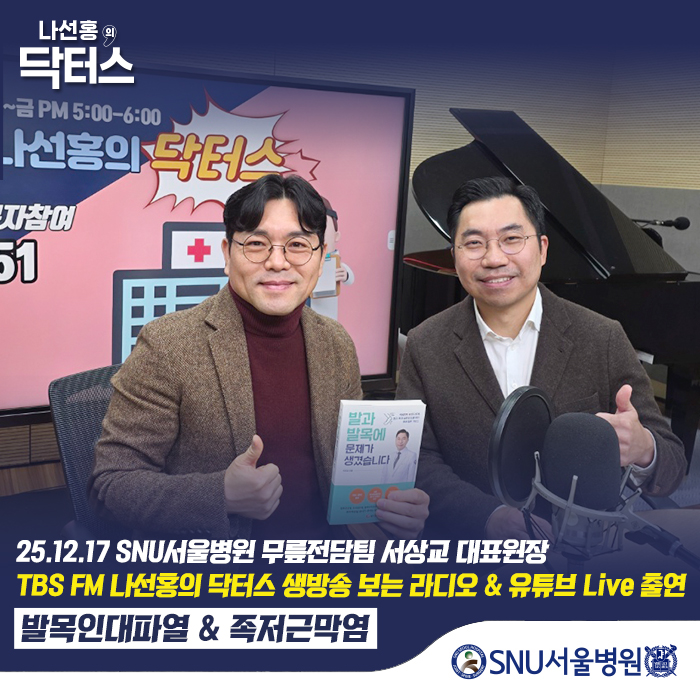 bea6ba974234c5eee1ea9b253bab617e_1766035723_1746.jpg bea6ba974234c5eee1ea9b253bab617e_1766035723_1746.jpg