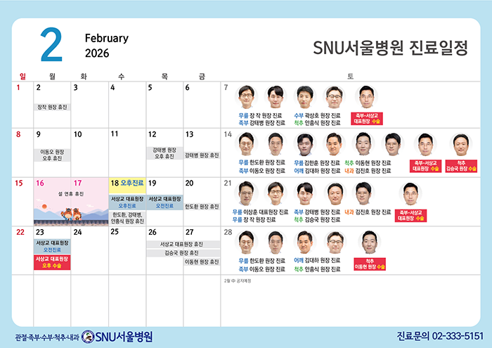 f6d92242137f650ec911fe90d7950f0d_1769410052_6495.png f6d92242137f650ec911fe90d7950f0d_1769410052_6495.png