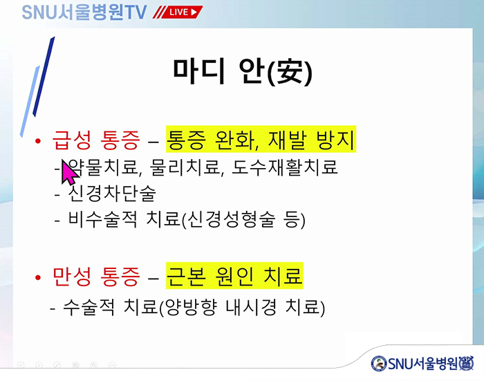 0b9cab6055b52fcdc82017c7b9aa0942_1771898633_0942.jpg 0b9cab6055b52fcdc82017c7b9aa0942_1771898633_0942.jpg